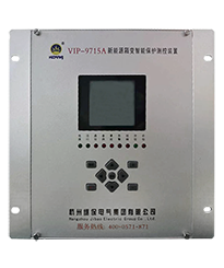 VIP-9715箱变智能保护测控装置