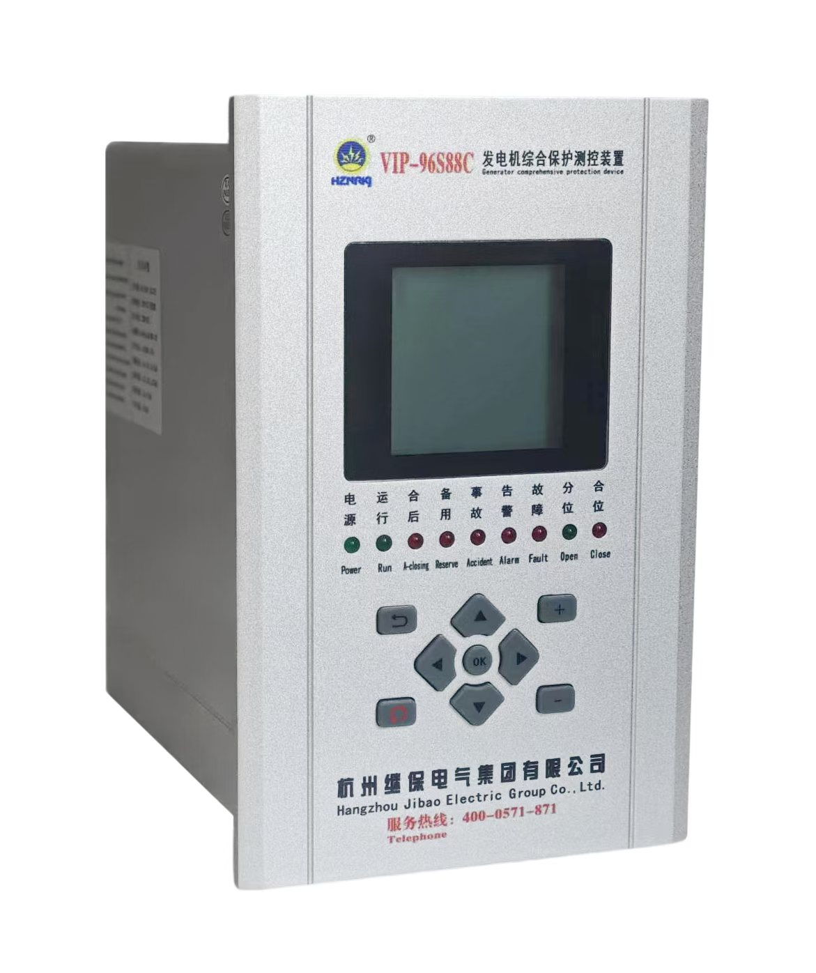 VIP-9890N光伏防逆流智能控制终端（柔性+硬控）